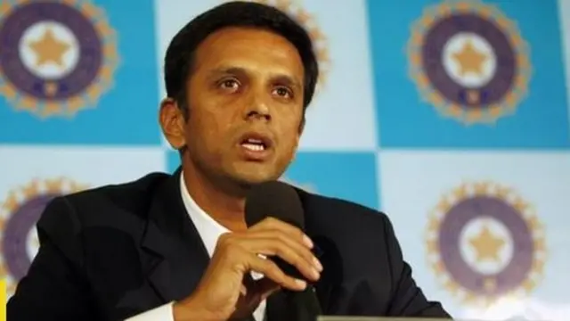 राहुल द्रविड़