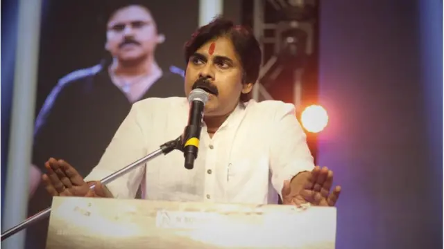 పవన్ కళ్యాణ్