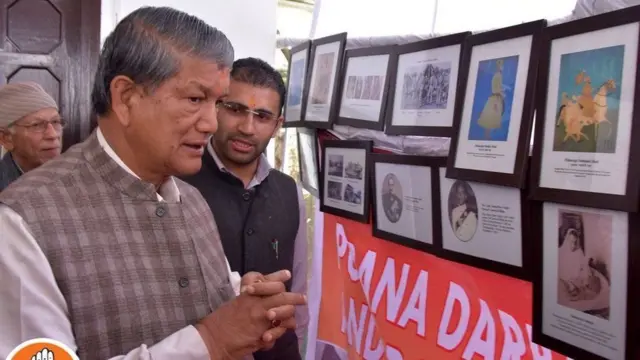 उत्तराखंड के मुख्यमंत्री हरीश रावत