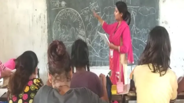 दानापुर के बाल सुधार गृह की एक तस्वीर