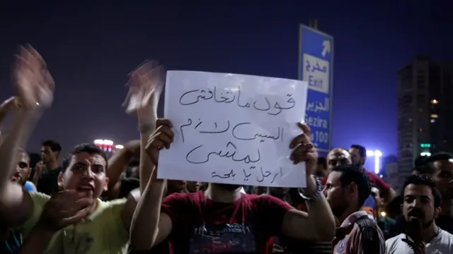 Протесты в Каире 20 сентября