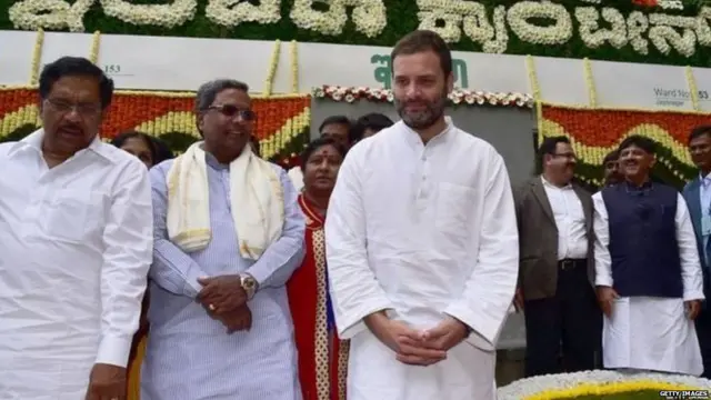 सिद्धारमैया-राहुल गांधी