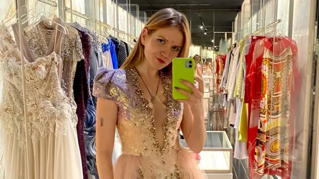 Дар'я Трепова