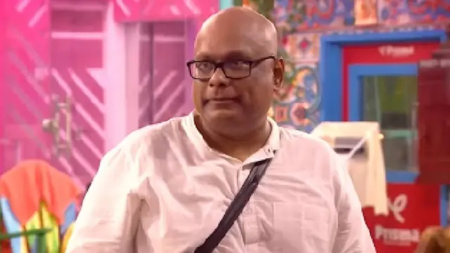 பிக் பாஸ்