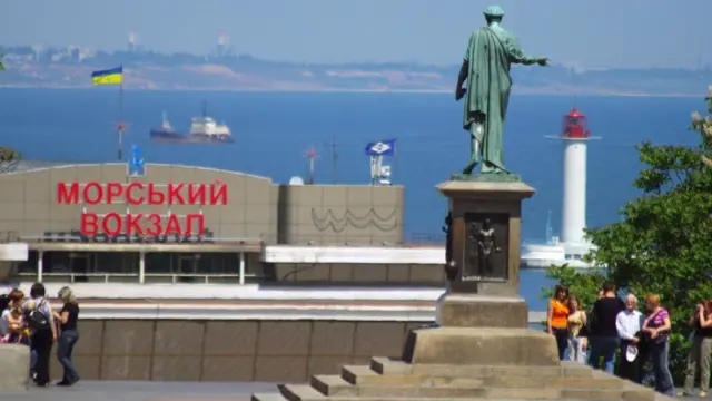 одеса