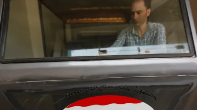 سيارة مصرية الصنع