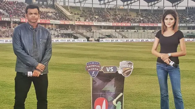 ক্রিকেট, বিপিএল, বাংলাদেশ