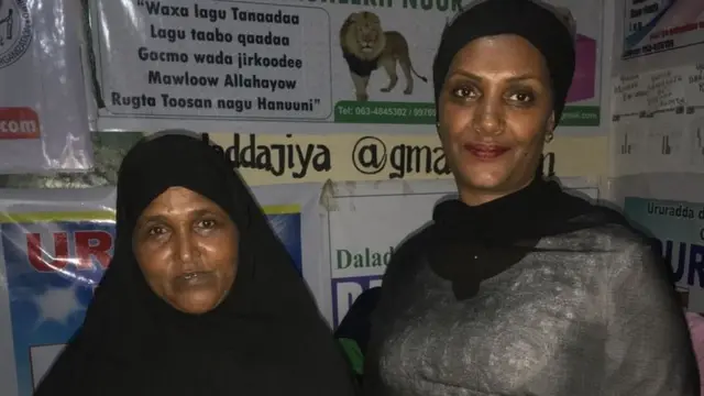 ዶክተር ኣስያ ክንክን ምስ እትገብረላ ሰበይቲ