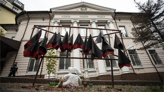 посольство Ірану в Україні