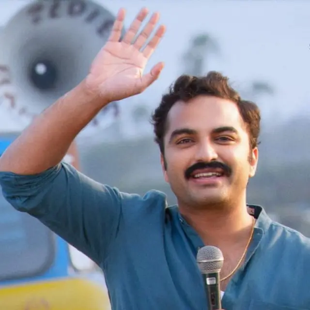 అశోకవనంలో అర్జున కల్యాణం