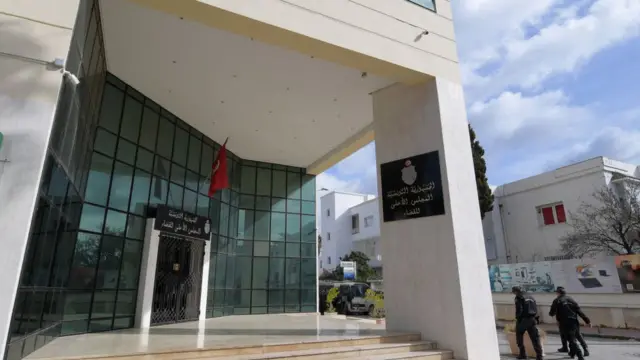 المجلس الأعلى للقضاء