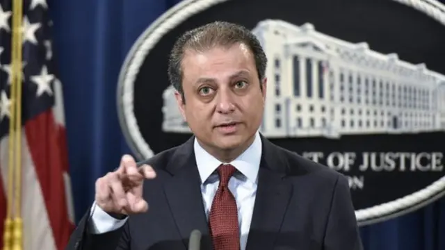 Прокурор Бхарара