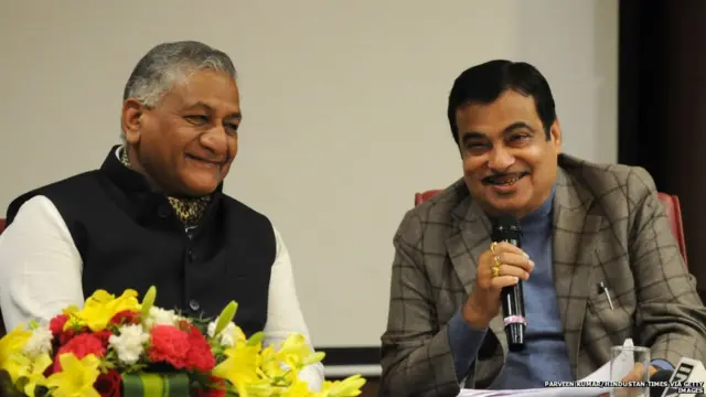 वीके सिंह