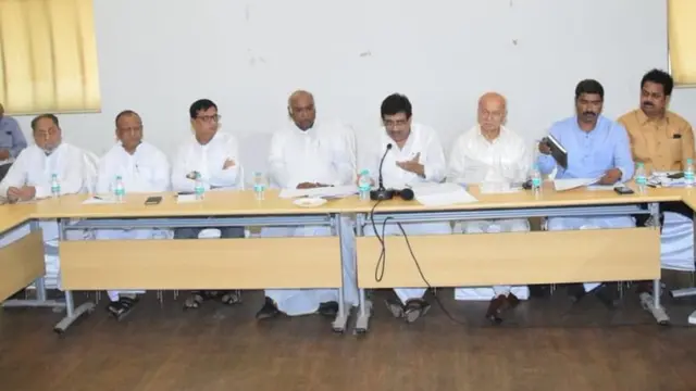 महाराष्ट्र काँग्रेस