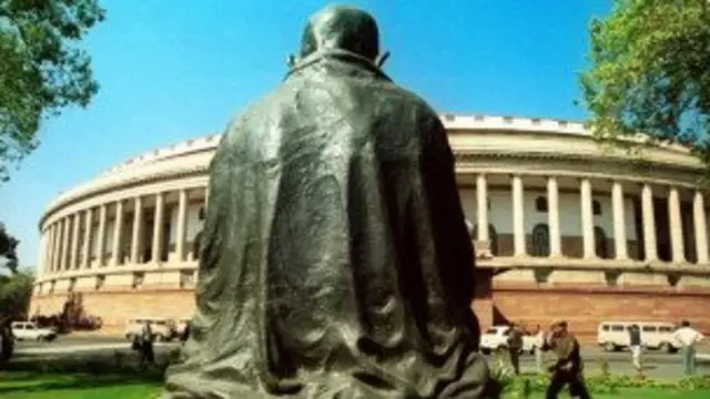 நாடாளுமன்றம்