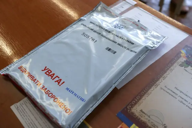 Вступ до вишів чи отримання шкільного атестату без складання ЗНО - неможливі