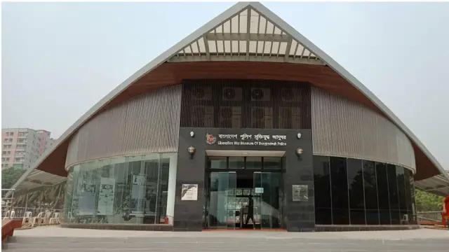 রাজারবাগে অবস্থিত এই জাদুঘর