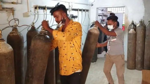 अक्सिजन सिलिन्डर