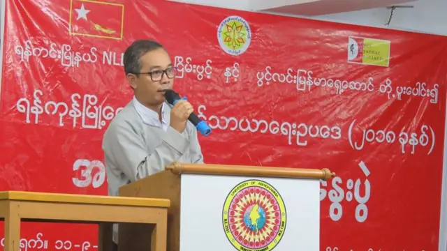 ကော်မရှင်အနေနဲ့ နိုင်ငံရေးပါတီတွေနဲ့ ဗီဒီယိုကွန်ဖရန်းဇင်းတွေနဲ့ တွေ့ဆုံပွဲလုပ်ပြီး ပါတီတွေရဲ့ သဘောထားဆန္ဒခံယူပွဲလုပ်သင့်