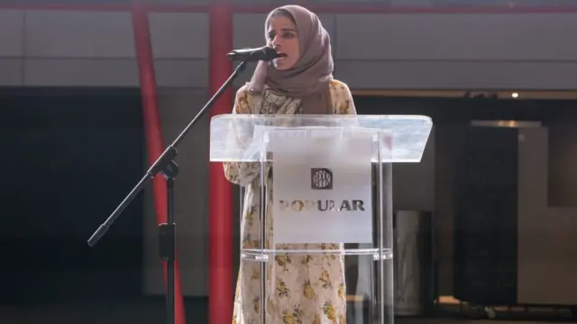 ڈیانا ایوارڈ