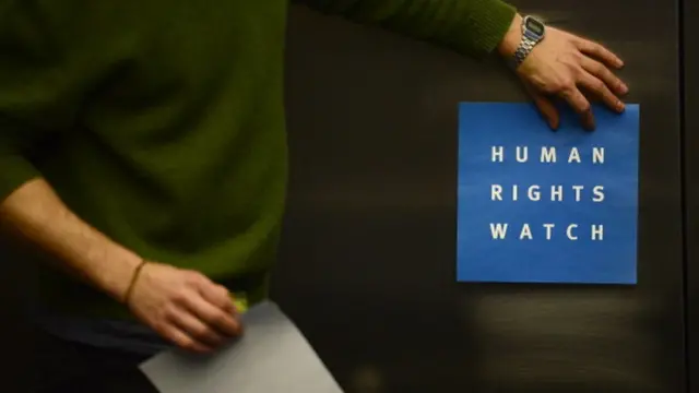 ฮิวแมนไรท์วอทช์