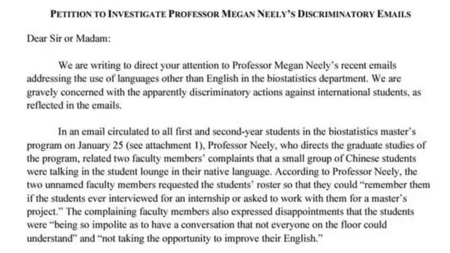 ड्यूक यूनिवर्सिटी