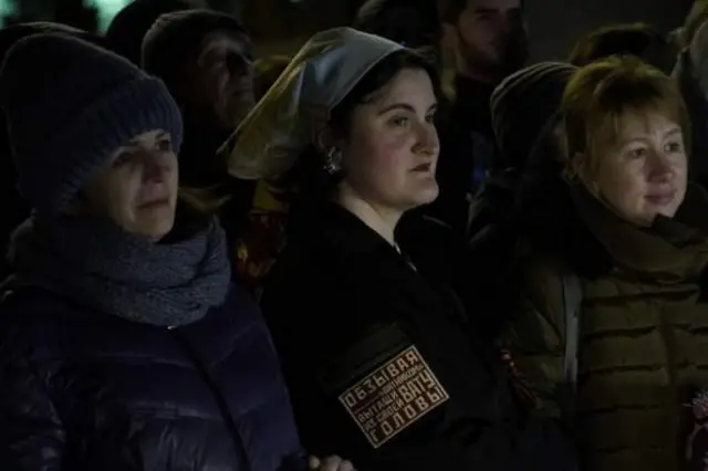 Ростовдаги намойиш