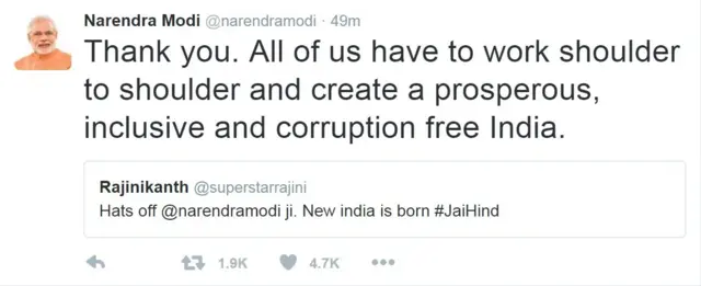 ஹேட்ஸ் ஆஃப் மோதி - ரஜினி வாழ்த்து