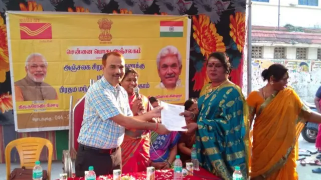 திருநங்கைகளுக்கென தபால்துறையின் சிறப்பு முகாம்