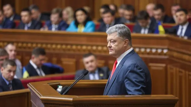 Порошенко в Раді
