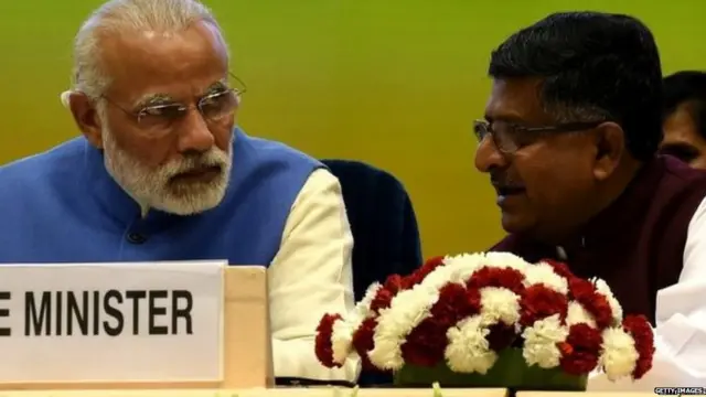 ਨਰਿੰਦਰ ਮੋਦੀ