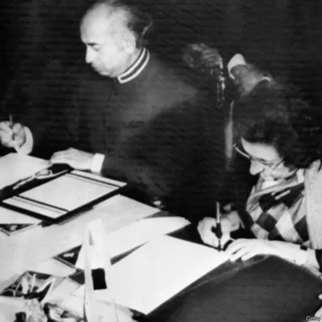 बेनज़ीर