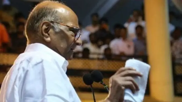 शरद पवार