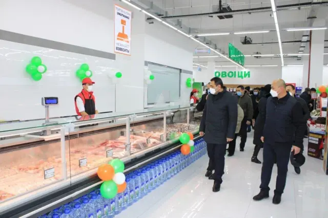 Фарғон вилояти ҳокими