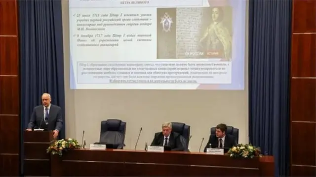 Aleksandar Bastrikin