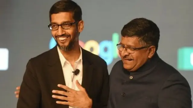 आईटी सेक्टर