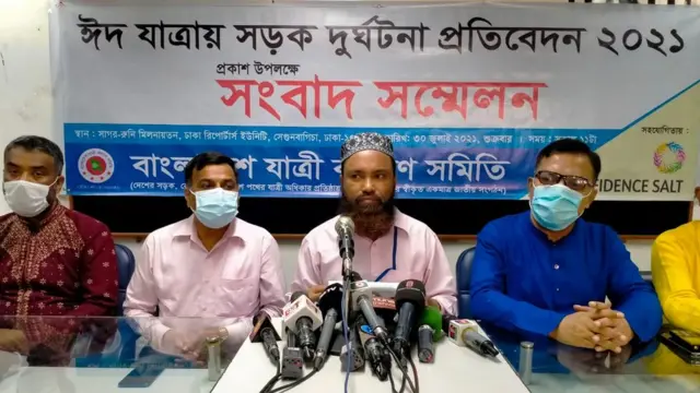 ১৪ই জুলাই থেকে ২৮শে জুলাই পর্যন্ত ১৫ দিনে সড়ক, নৌ ও রেলপথে মোট ২৯৫ জনের মৃত্যু হয়েছে