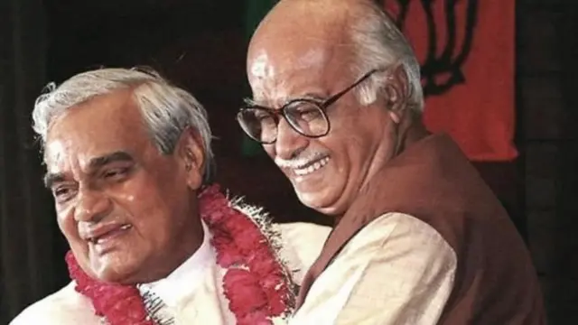 வாஜ்பேயி மற்றும் எல்.கே. அத்வானி