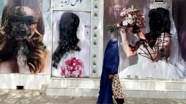 آرایشگاه زنانه
