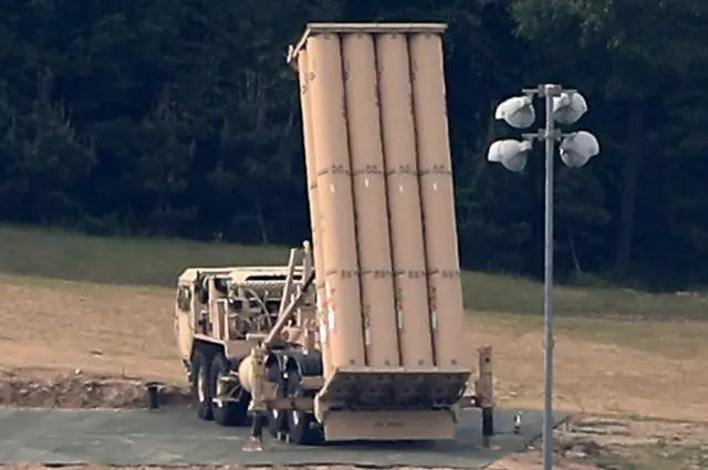 Lanzador de Thaad