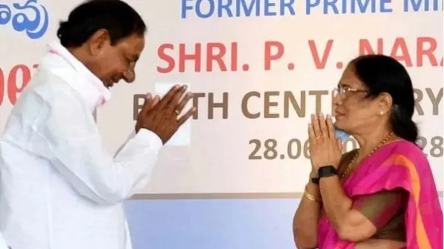 సురభి వాణీ దేవి