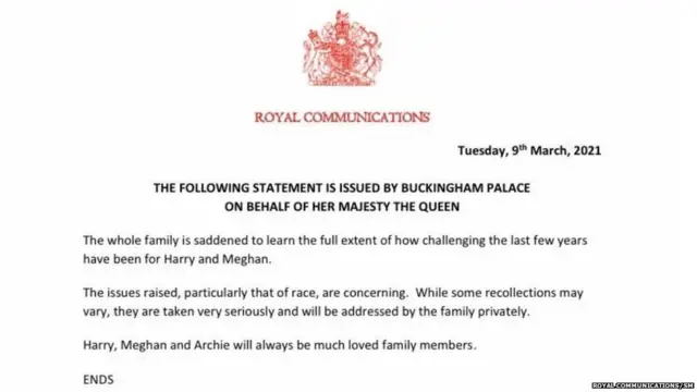 बकिंघम पैलेस का बयान
