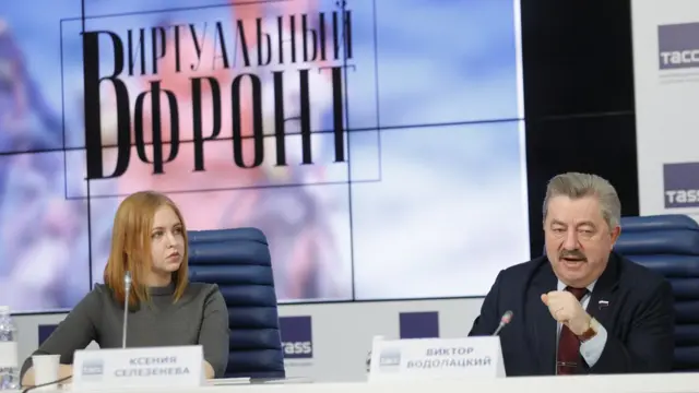 пресс-конференция