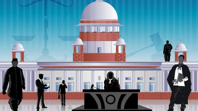 सर्वोच्च न्यायालय