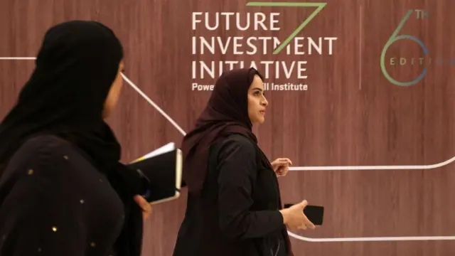 منتدى مستقبل الاستثمار