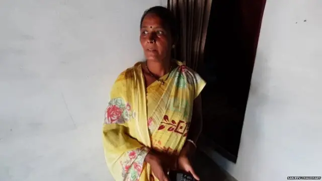 गौ तस्करी