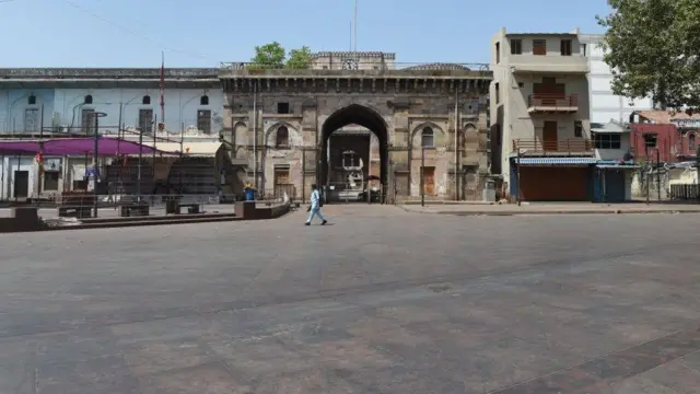 અમદાવાદ