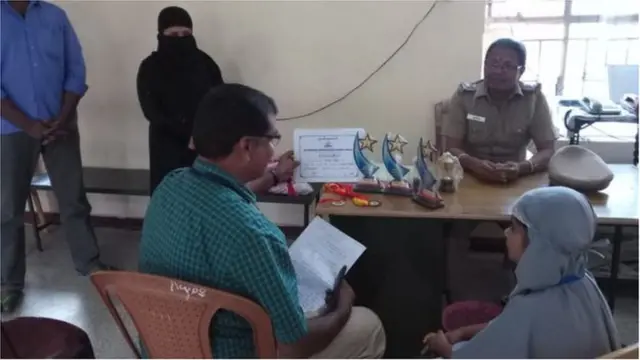 టాయిలెట్ కోసం ఫిర్యాదు