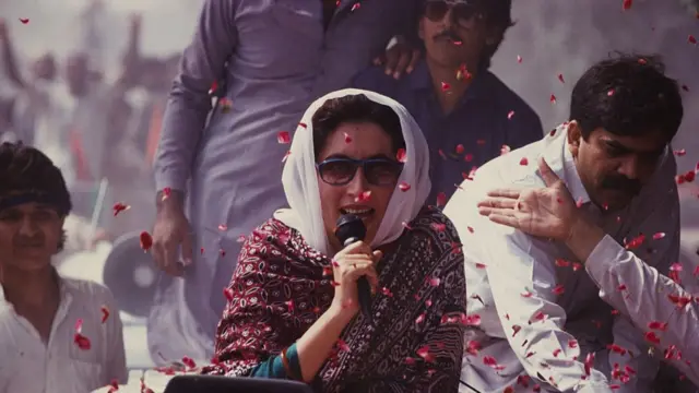 बेनज़ीर भुट्टो