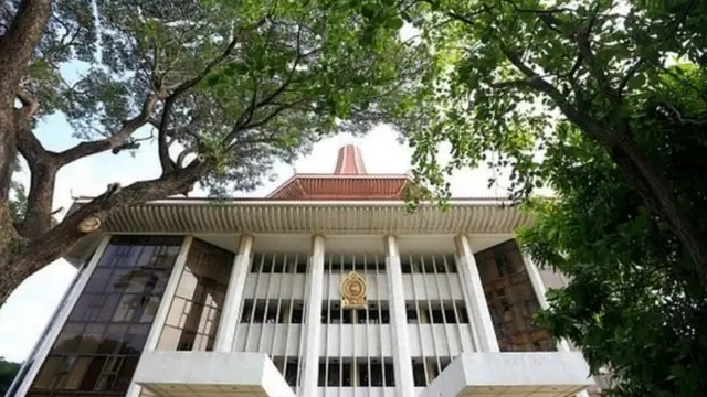 ශ්‍රේෂ්ඨාධිකරණය